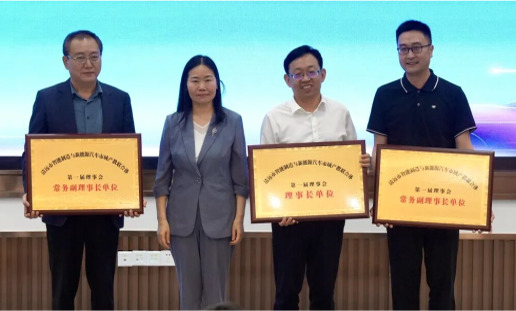 ビッグニュース！ Summitek Technology、清遠市のインテリジェント製造および新エネルギー自動車産業教育コンソーシアムに参加