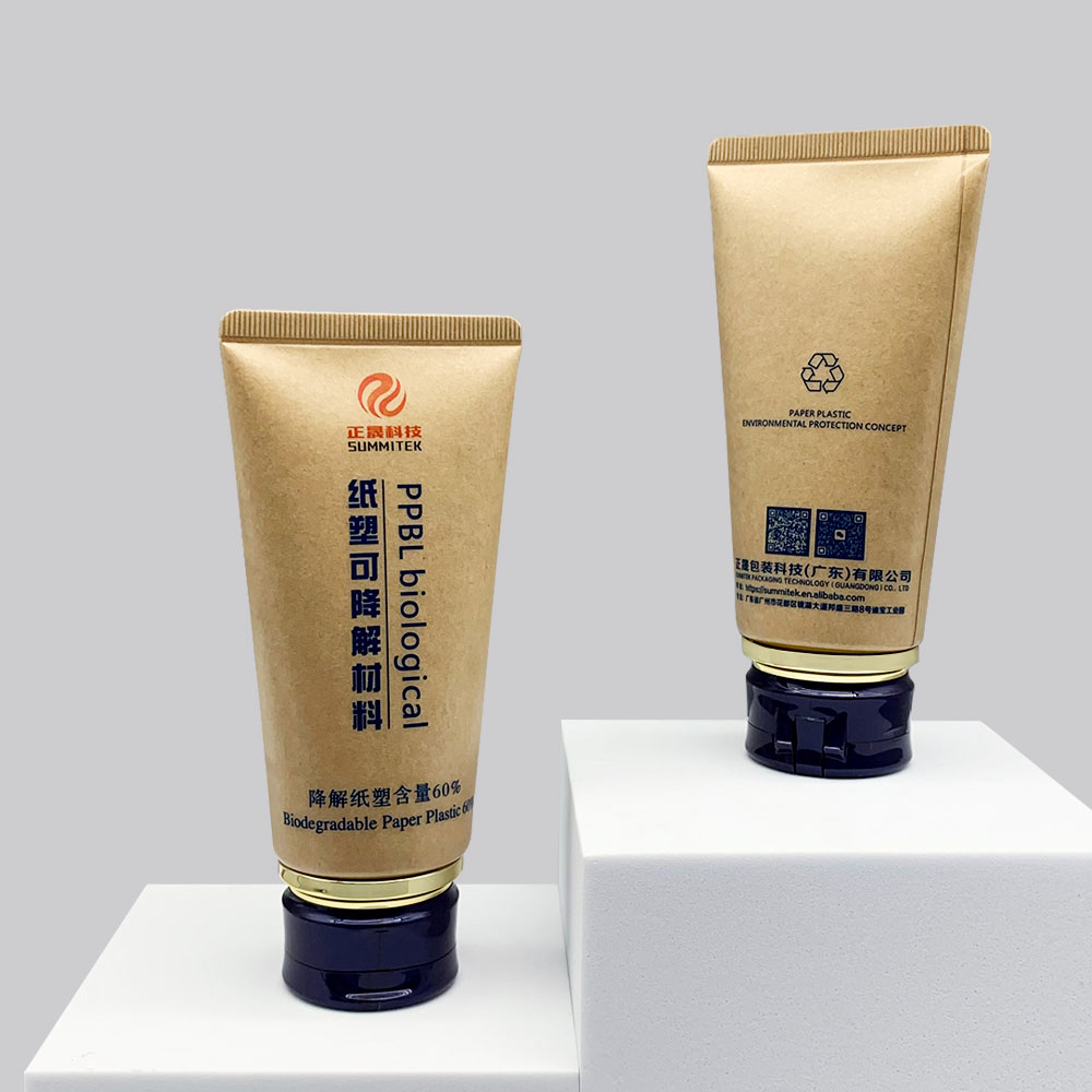 D40 生分解性紙プラスチックチューブ