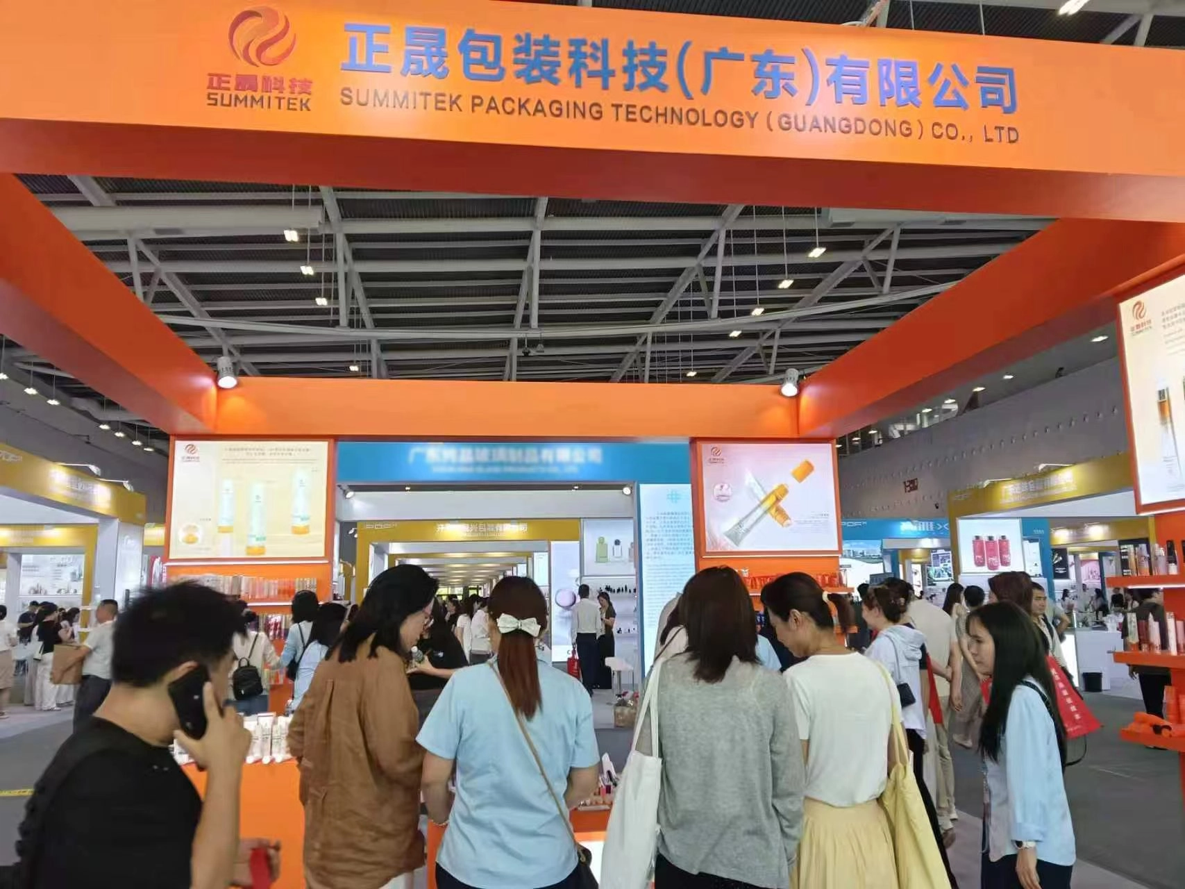 iPDF International Future Packaging Discovery Expo 2026 概要