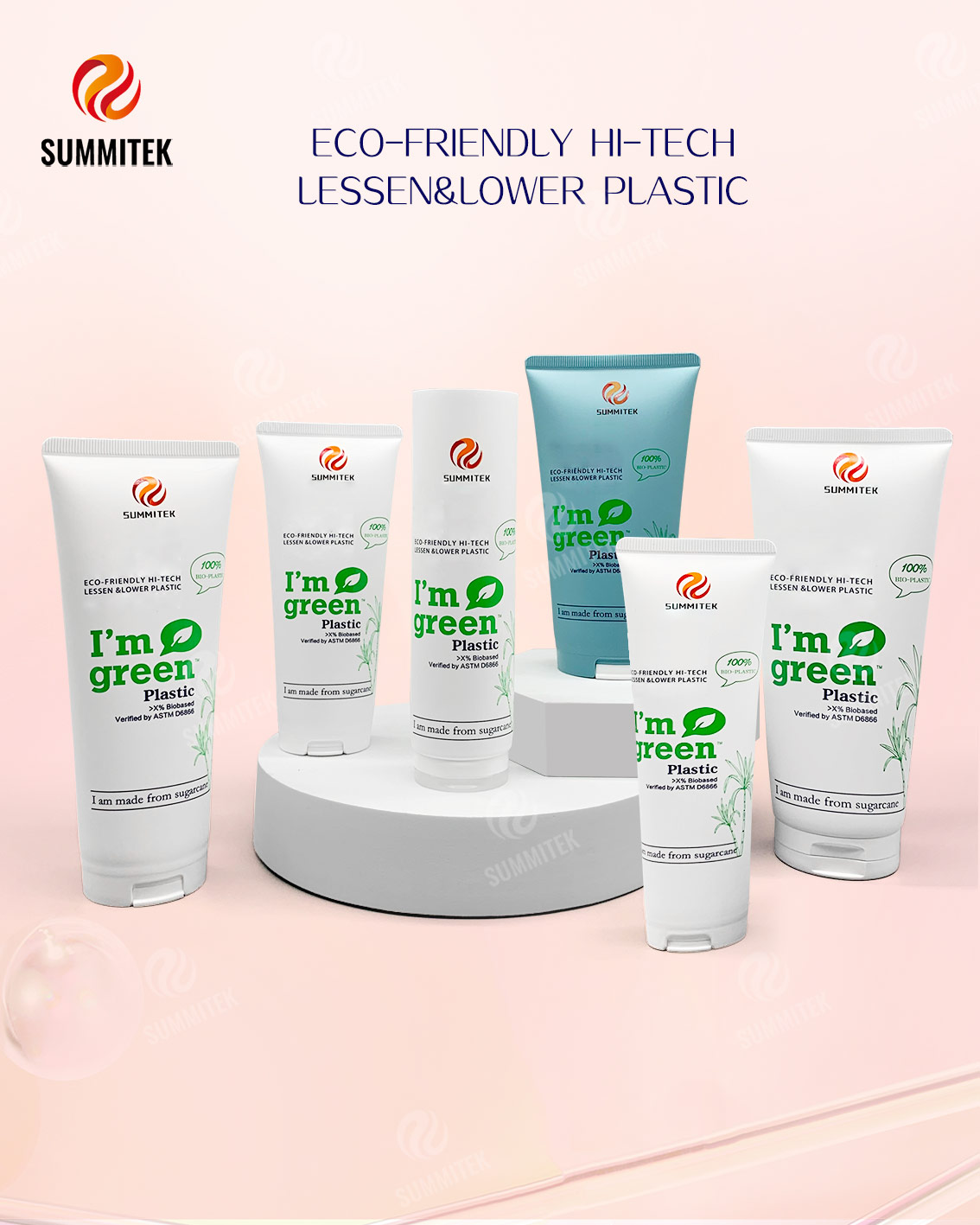 D35/D40 サトウキビ バイオプラスチック チューブ | I'm Green&trade; エコ化粧品パッケージ