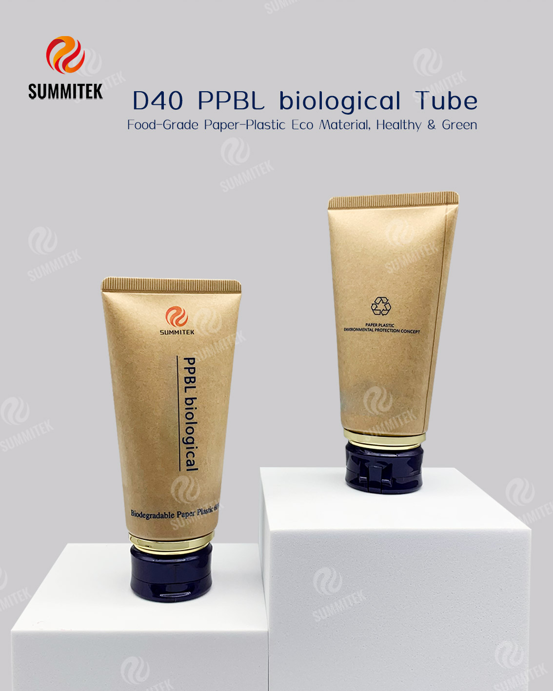 D40 生分解性紙管 | 60% PPBL エコ化粧品包装